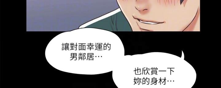 第91话31