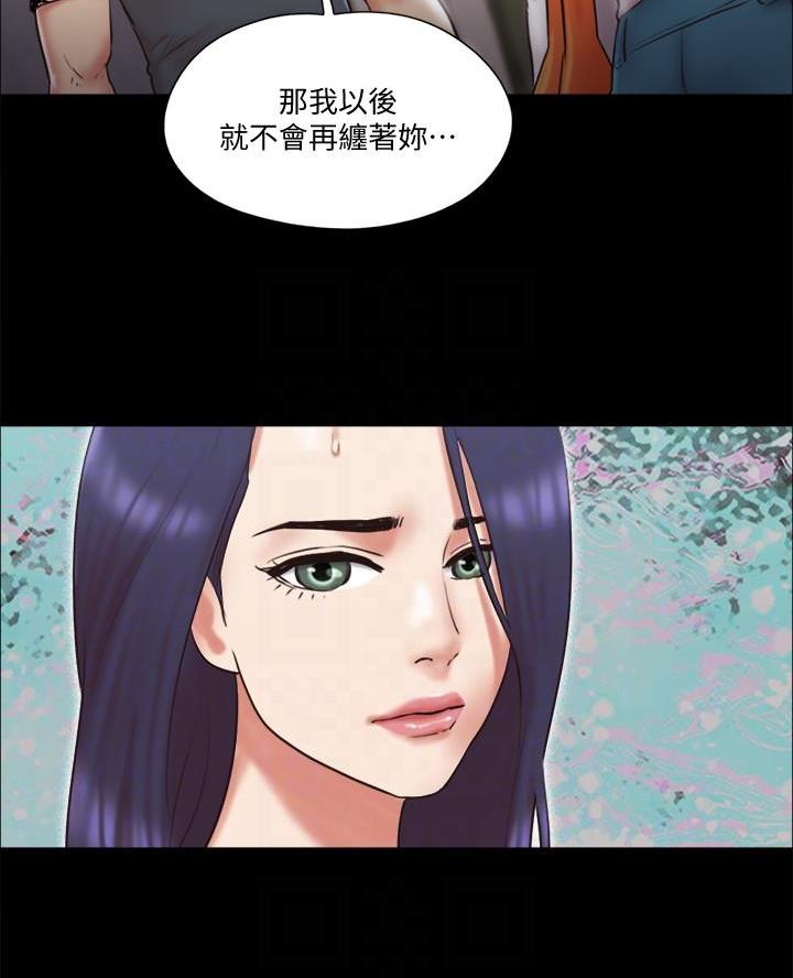 第105话19