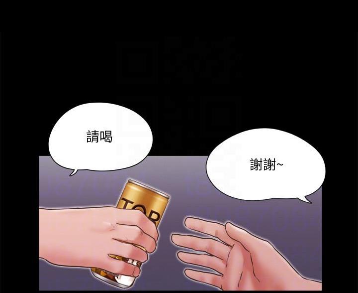 第95话32