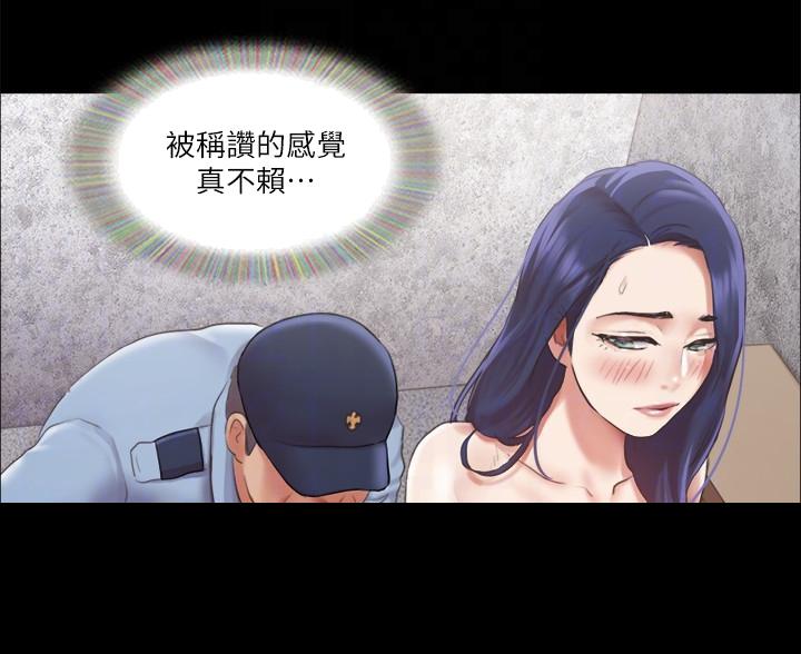 第119话35