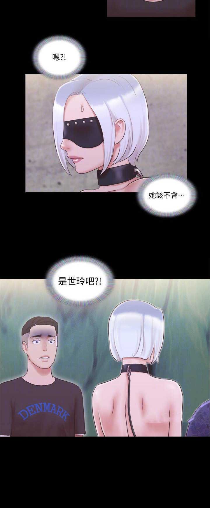 第58话14