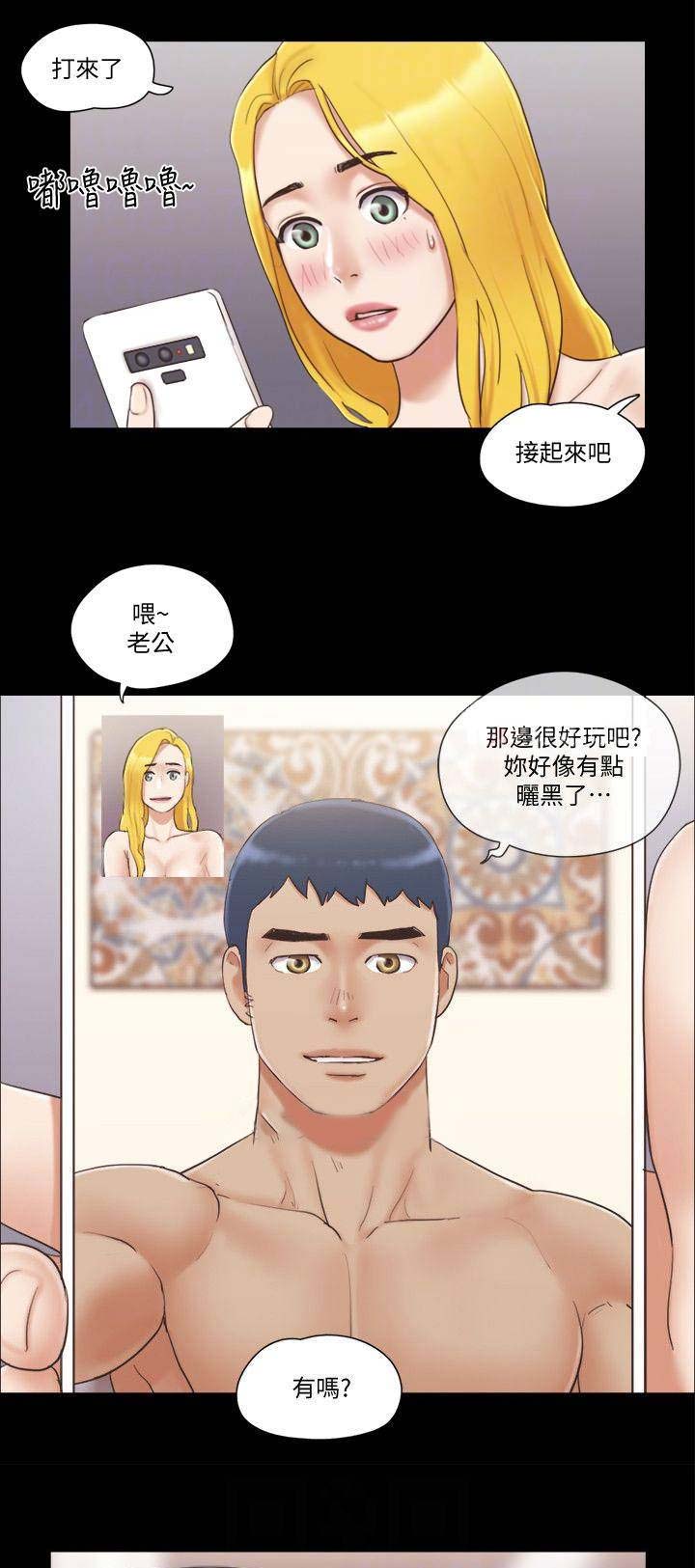 第54话0