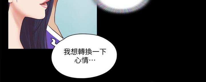 第78话132