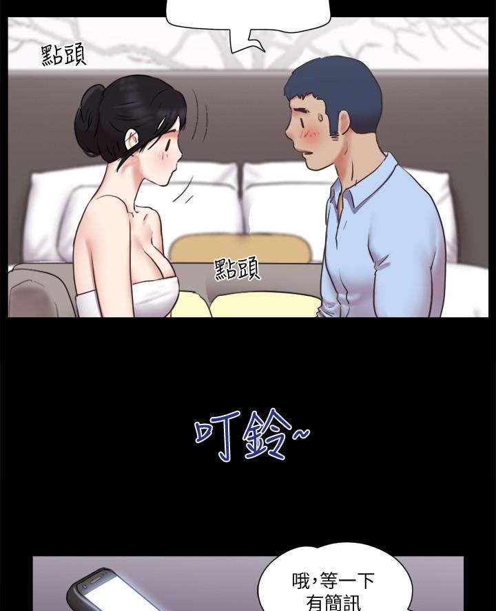 第105话51