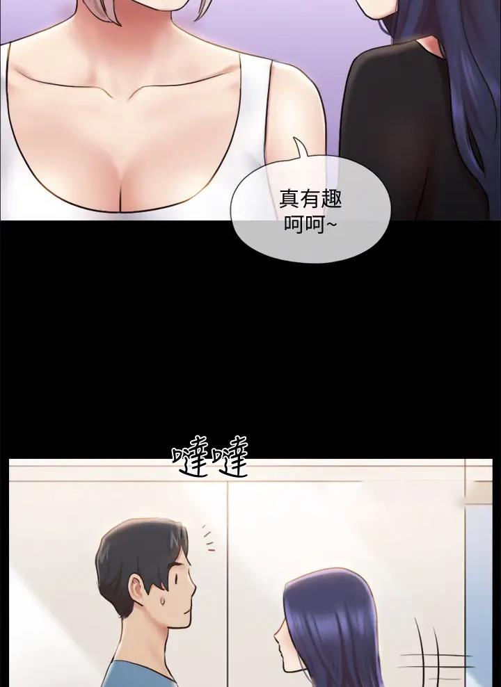 第135话23