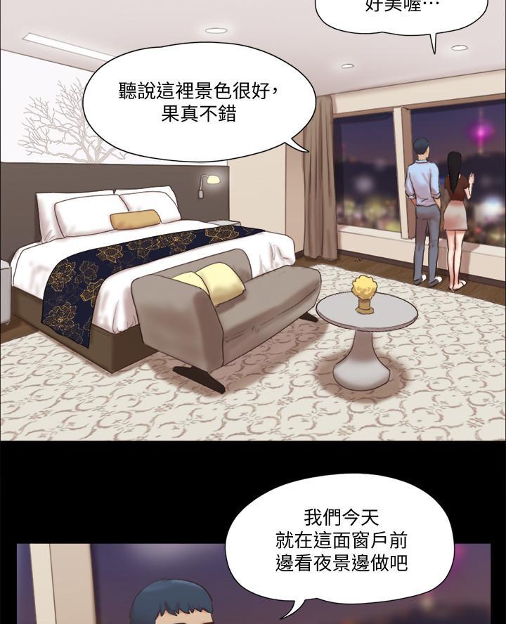 第105话21