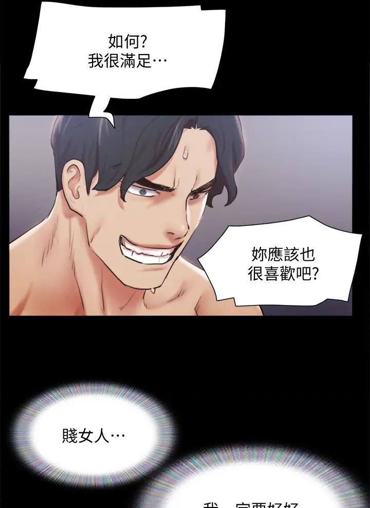 第135话47