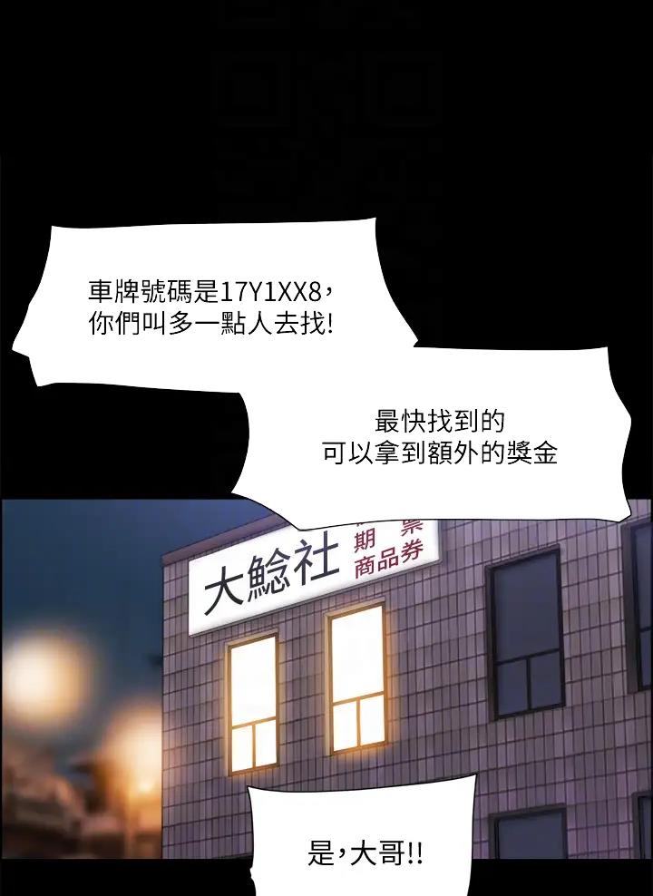 第135话0