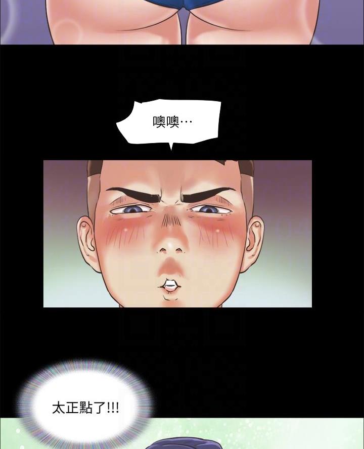 第110话22