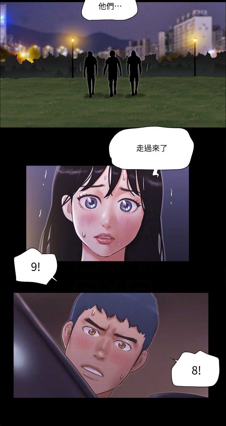 第65话8