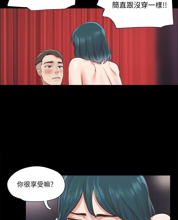 第110话33