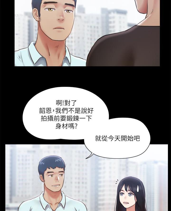 第114话40