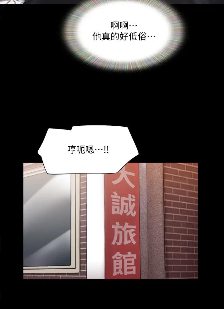 第140话21