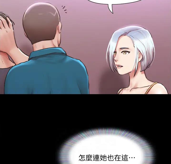 第130话19