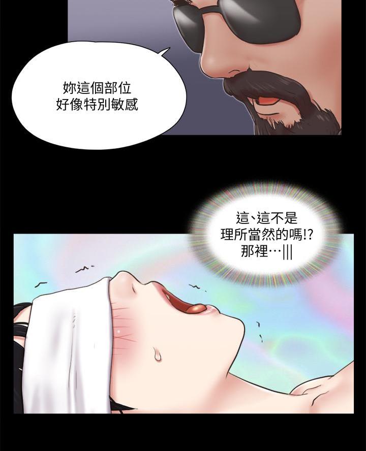 第107话10