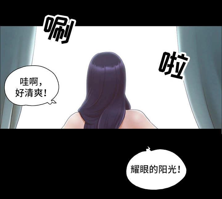 第17话 尴尬 为改完0