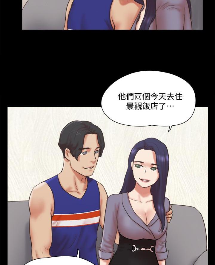 第105话28