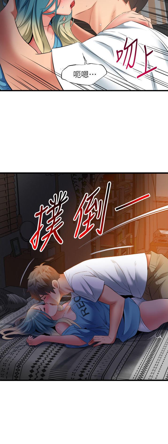 第40话29