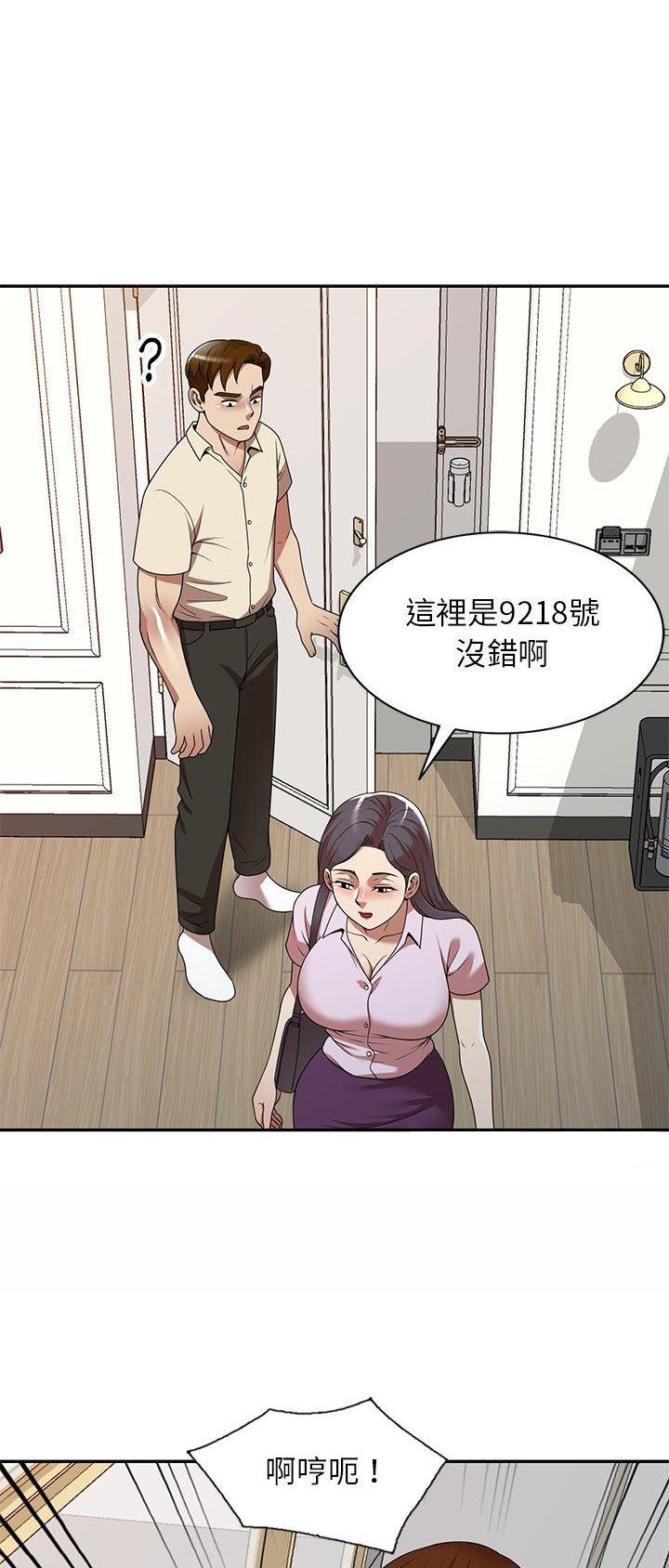 第21话0