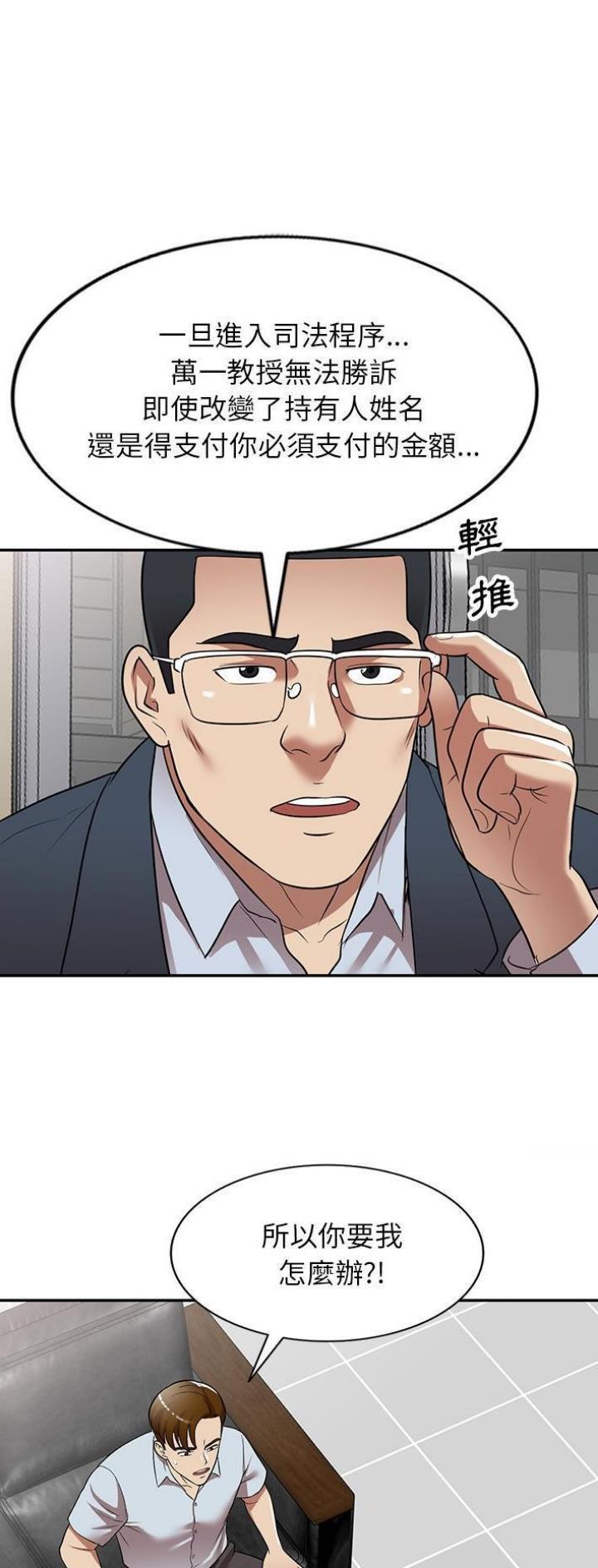 第31话0