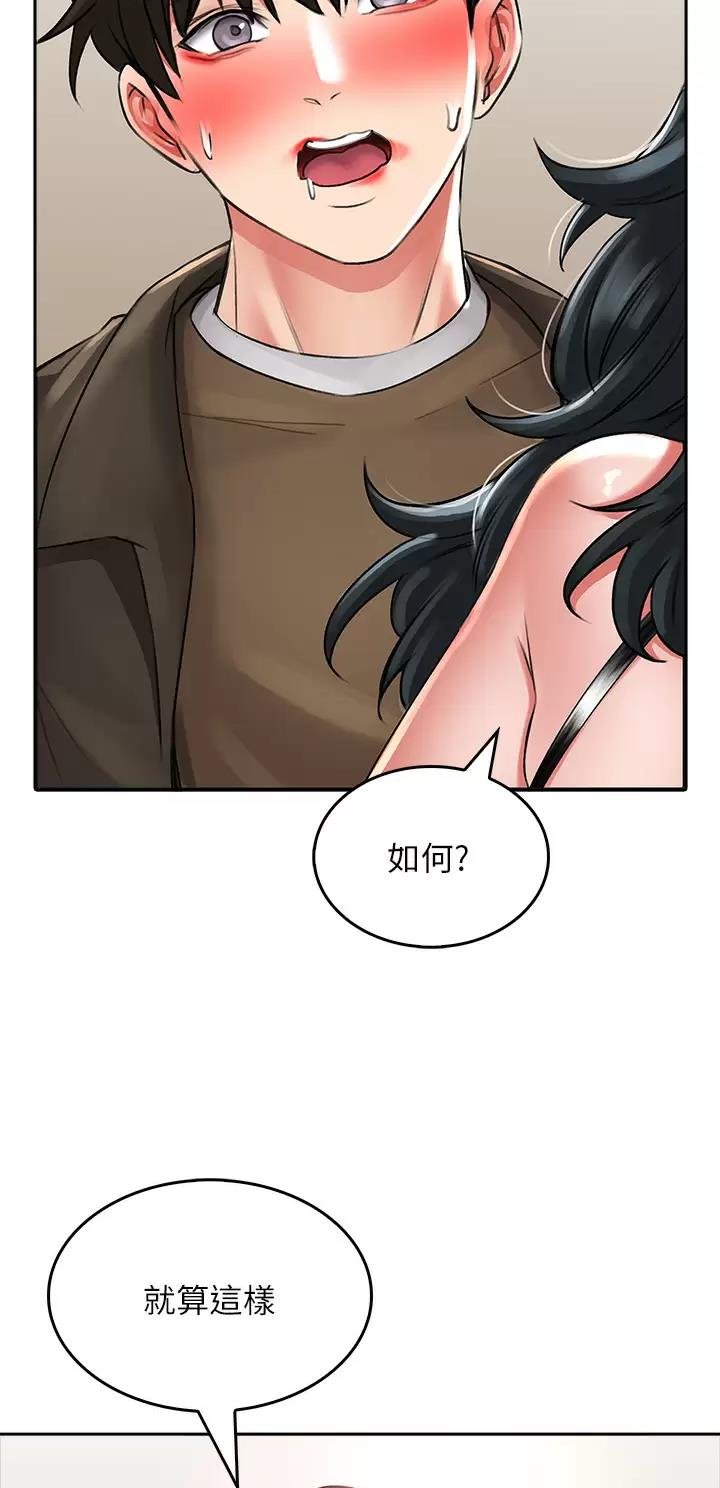 第35话22