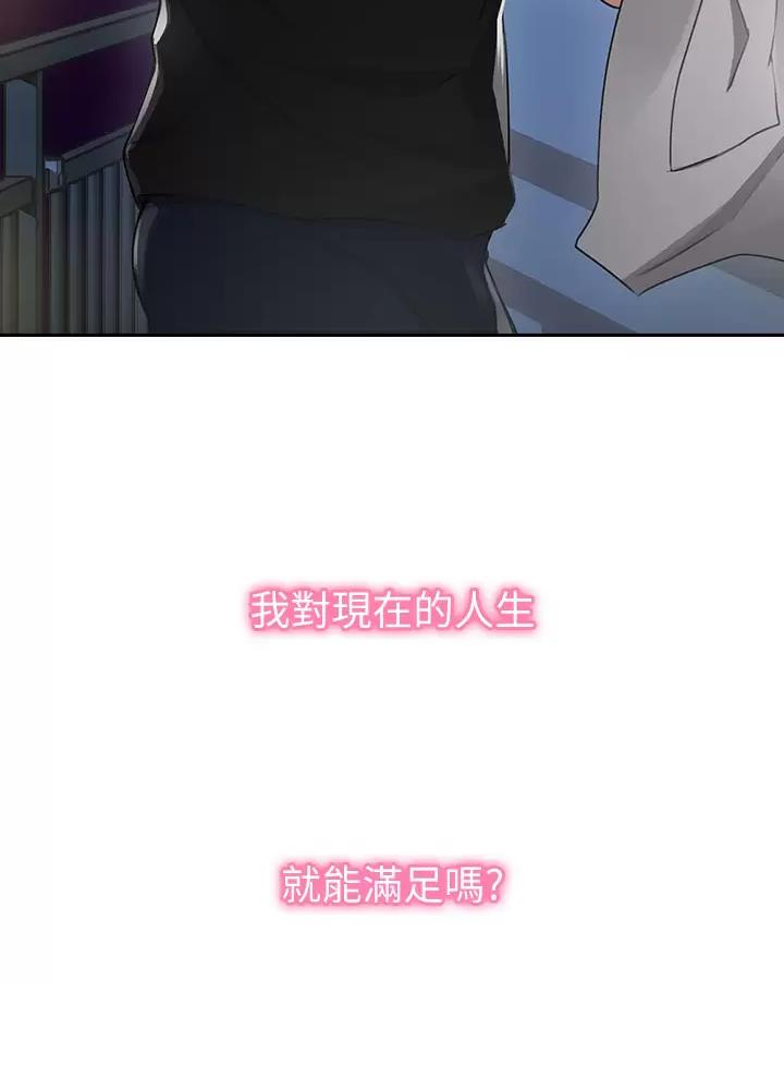 第4话17