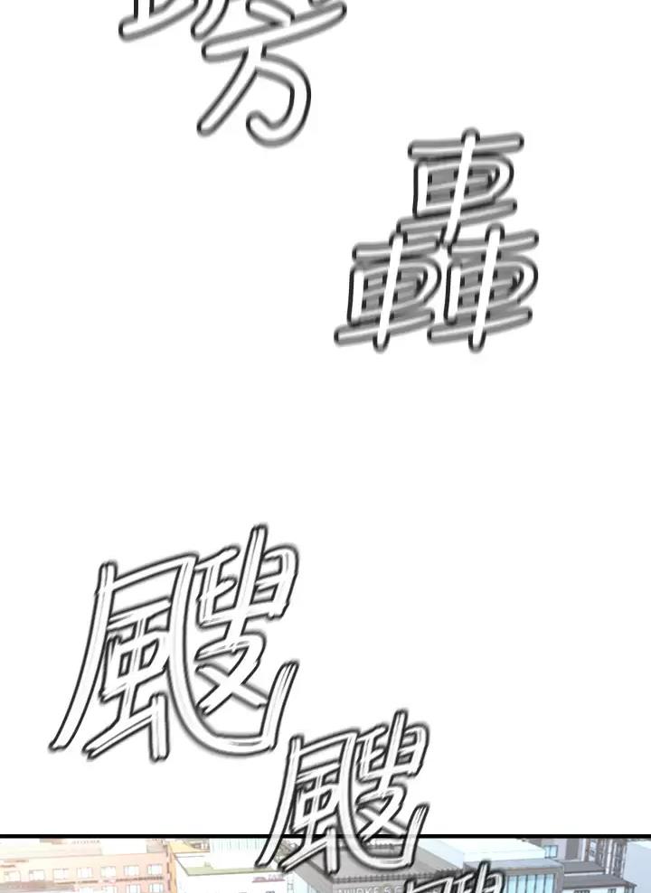 第4话15