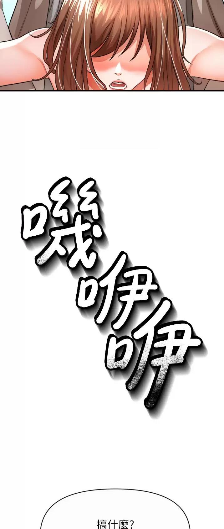 第39话21