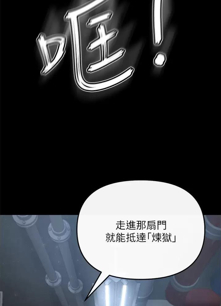 第13话25