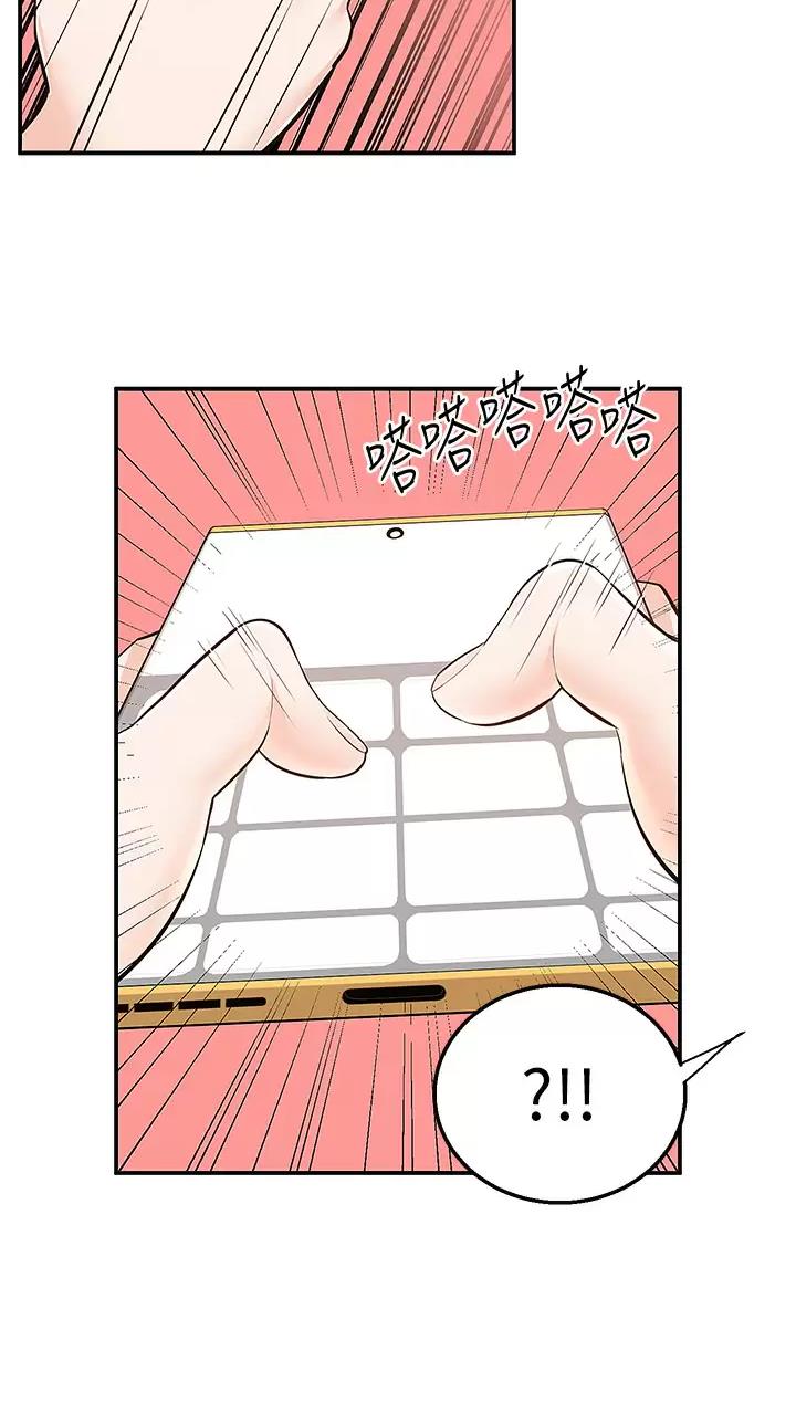 第35话1