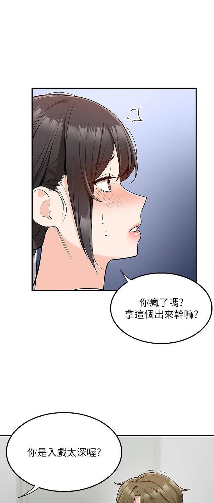 第45话0