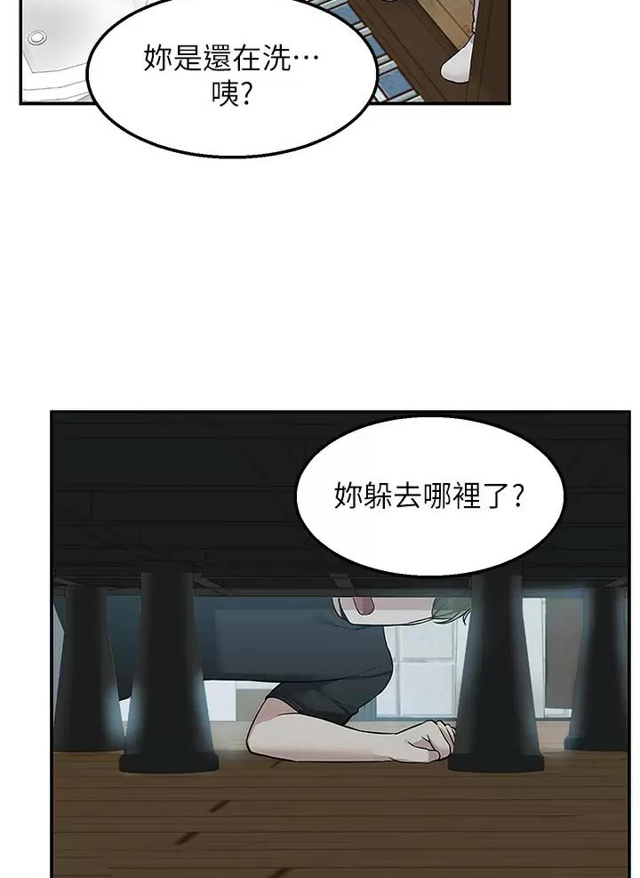 第31话67