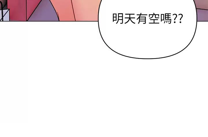 第34话24