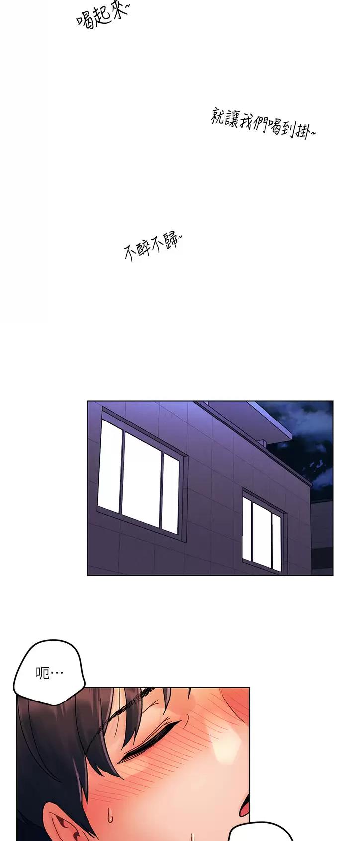 第46话11