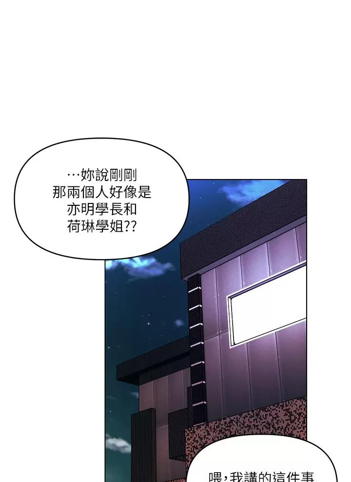 第31话0