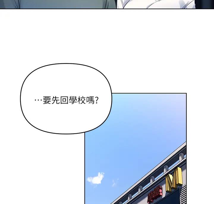 第13话32