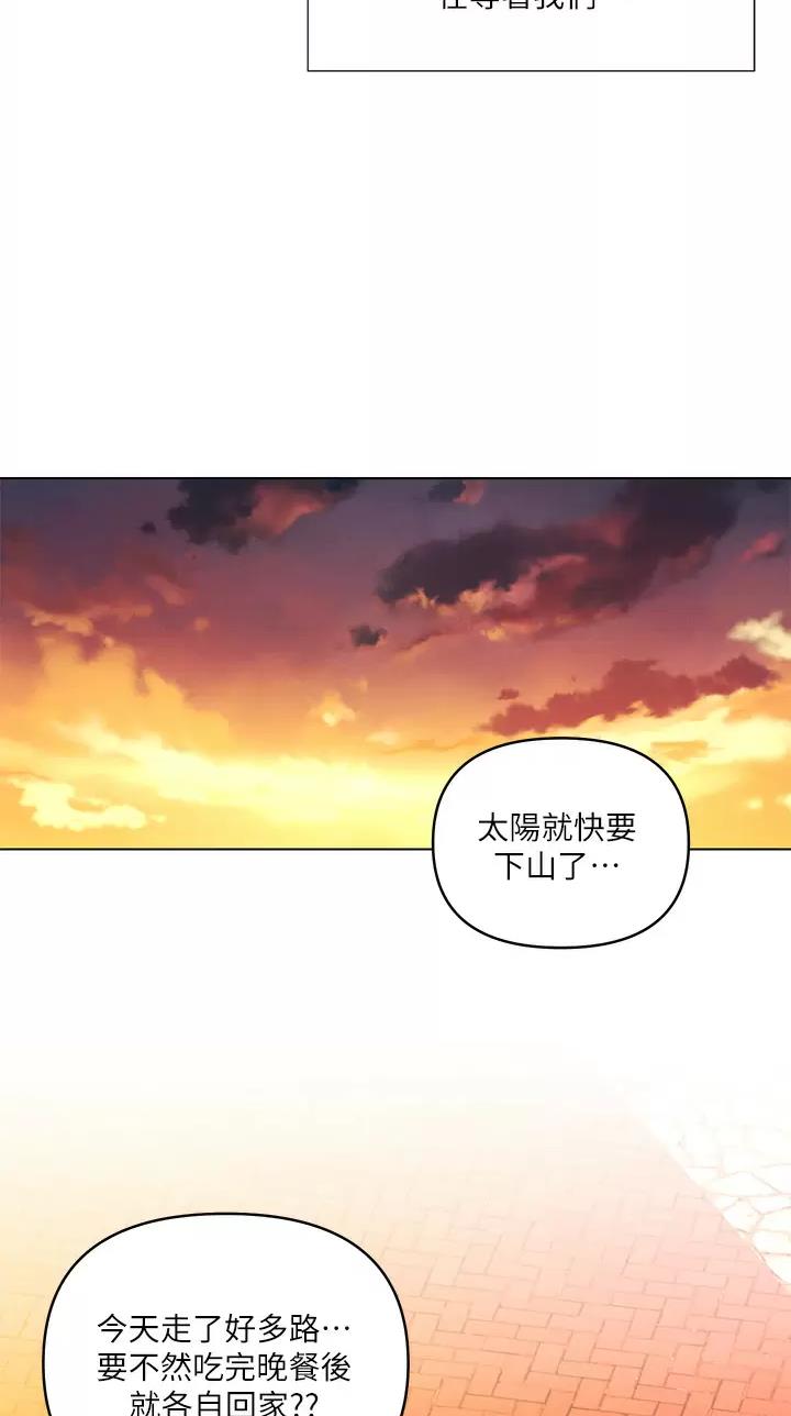 第36话15