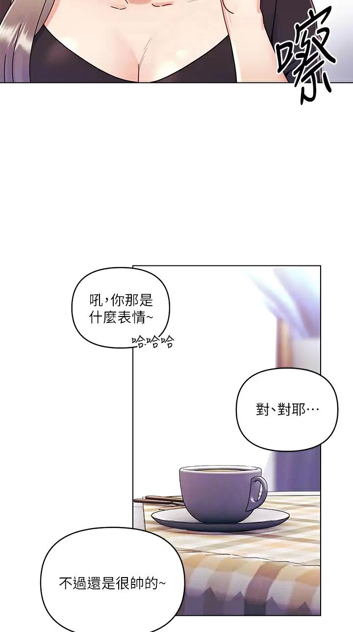 第35话13