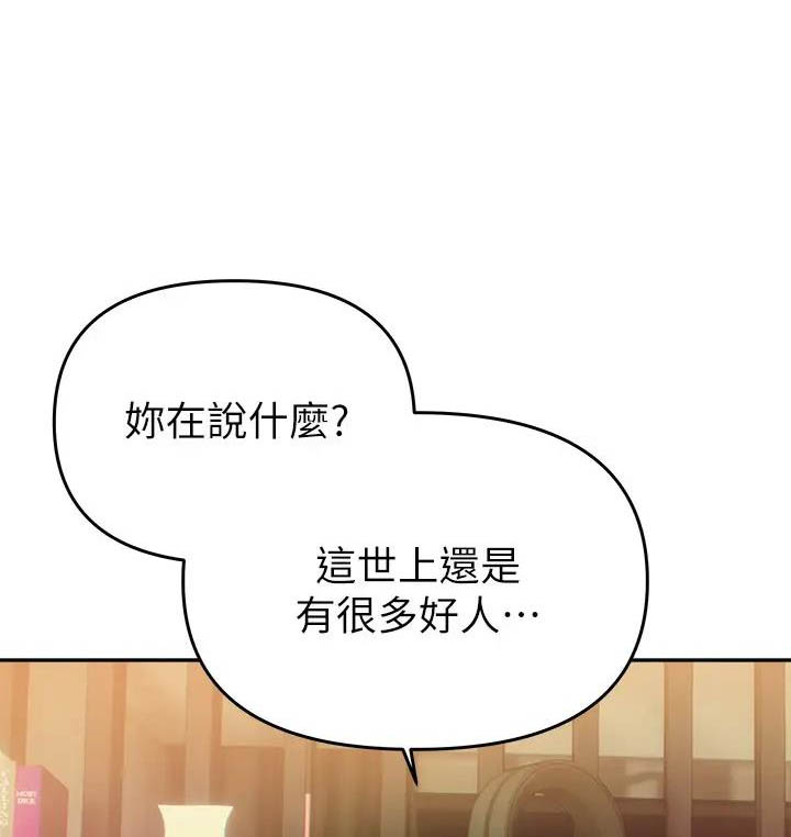 第30话0