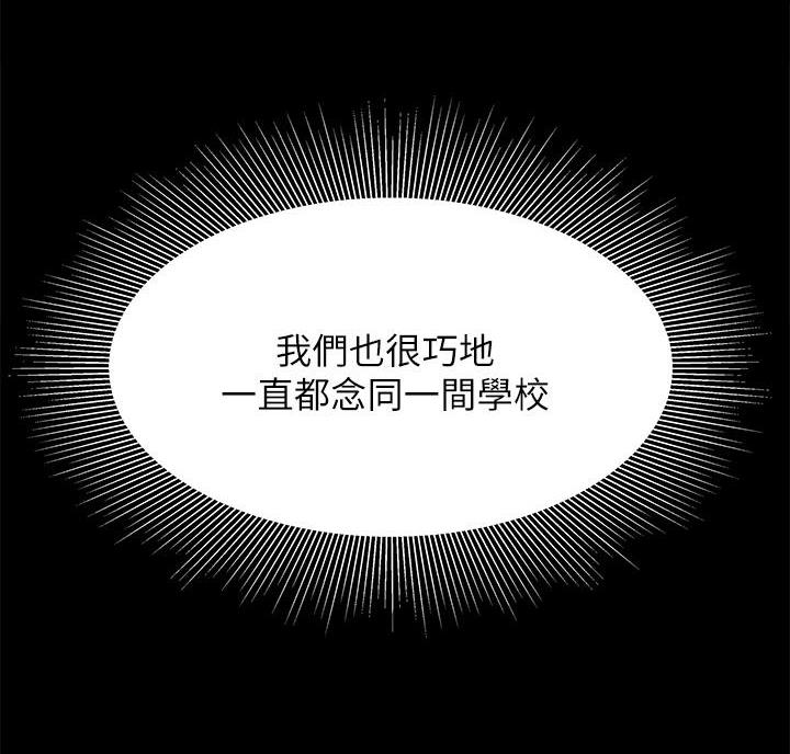 第8话8