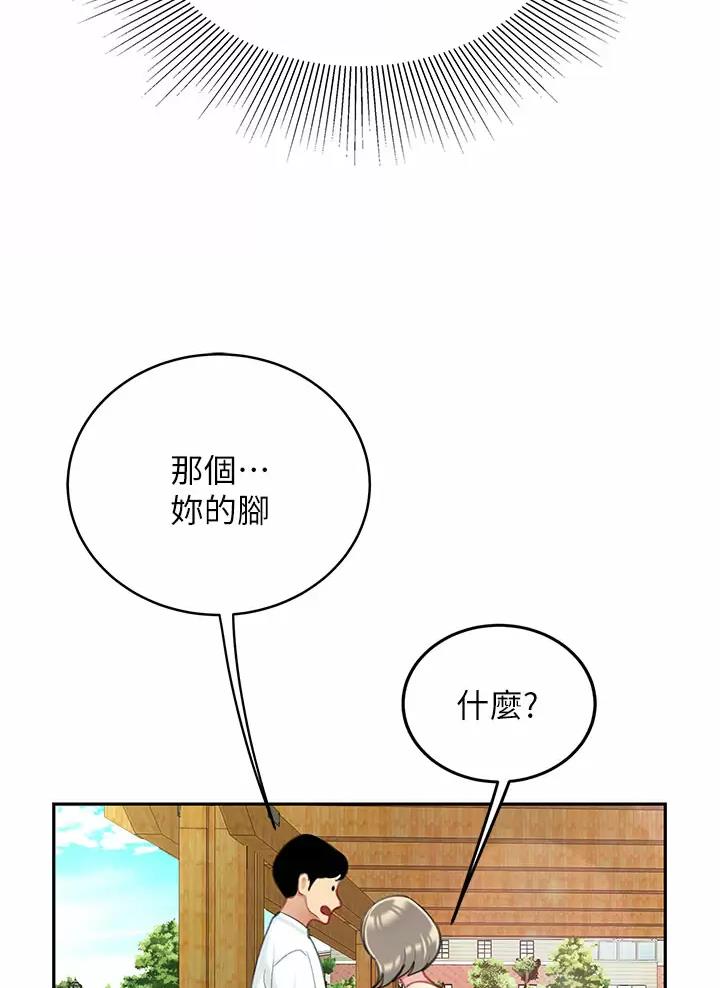 第35话18