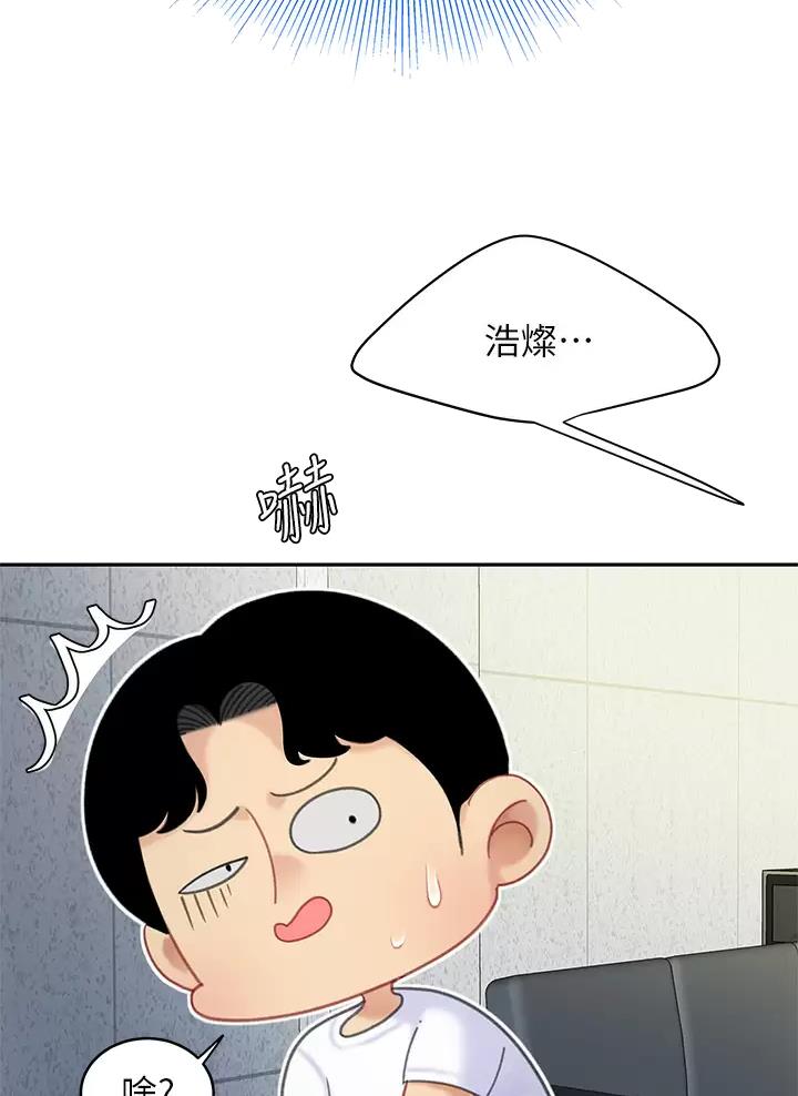 第43话31