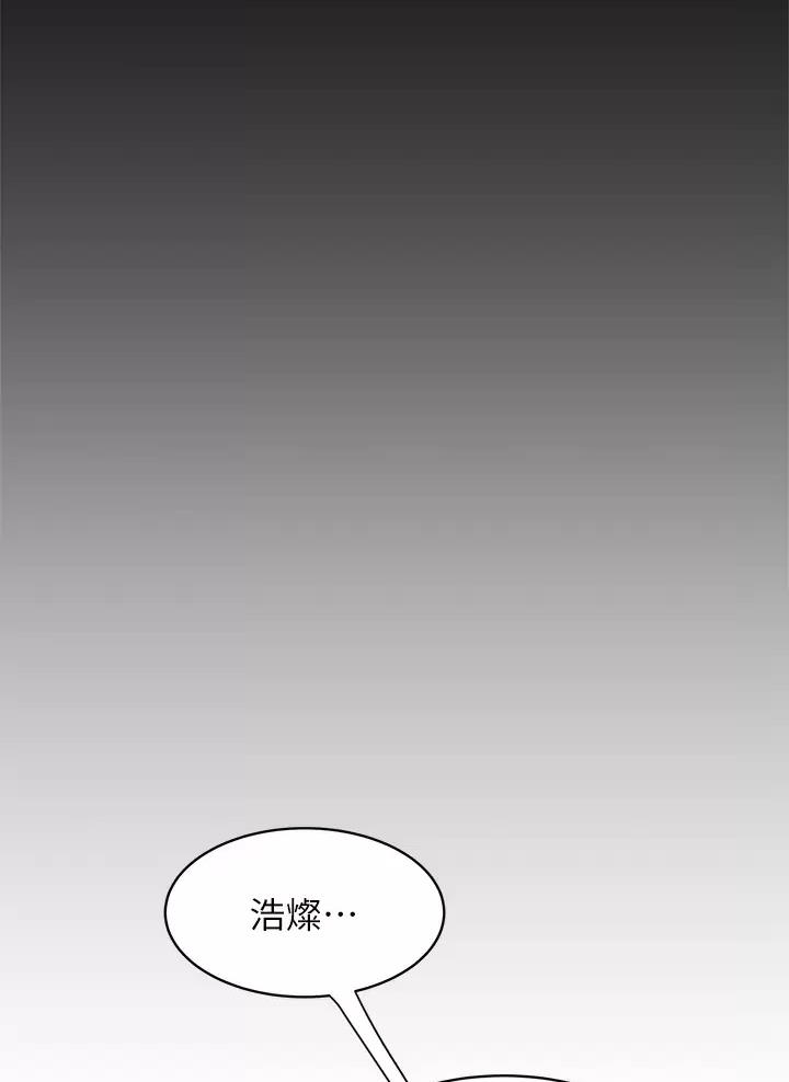 第43话16