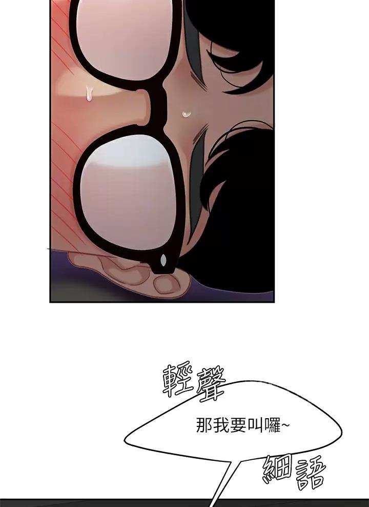 第40话2