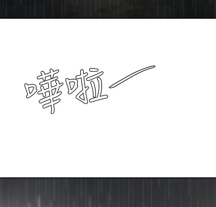 第15话12