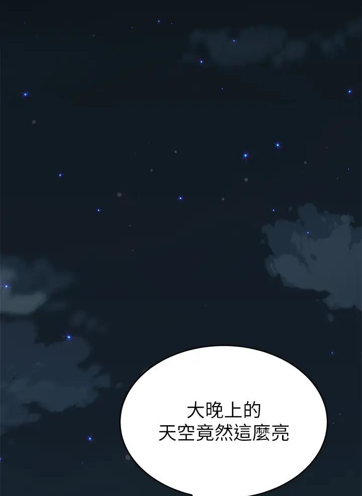 第25话1