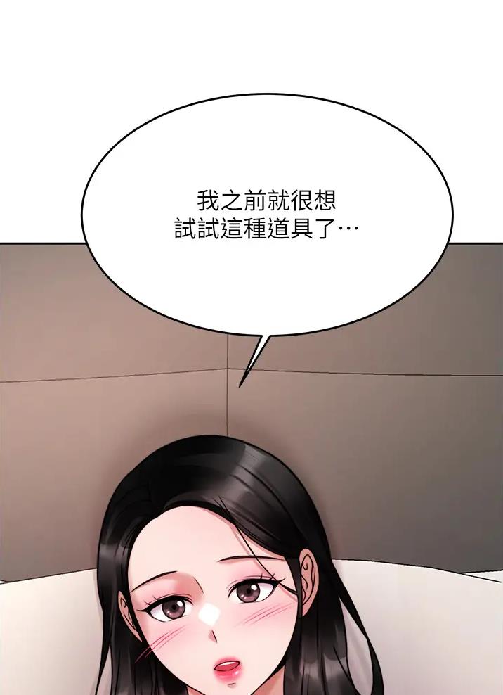 第36话25