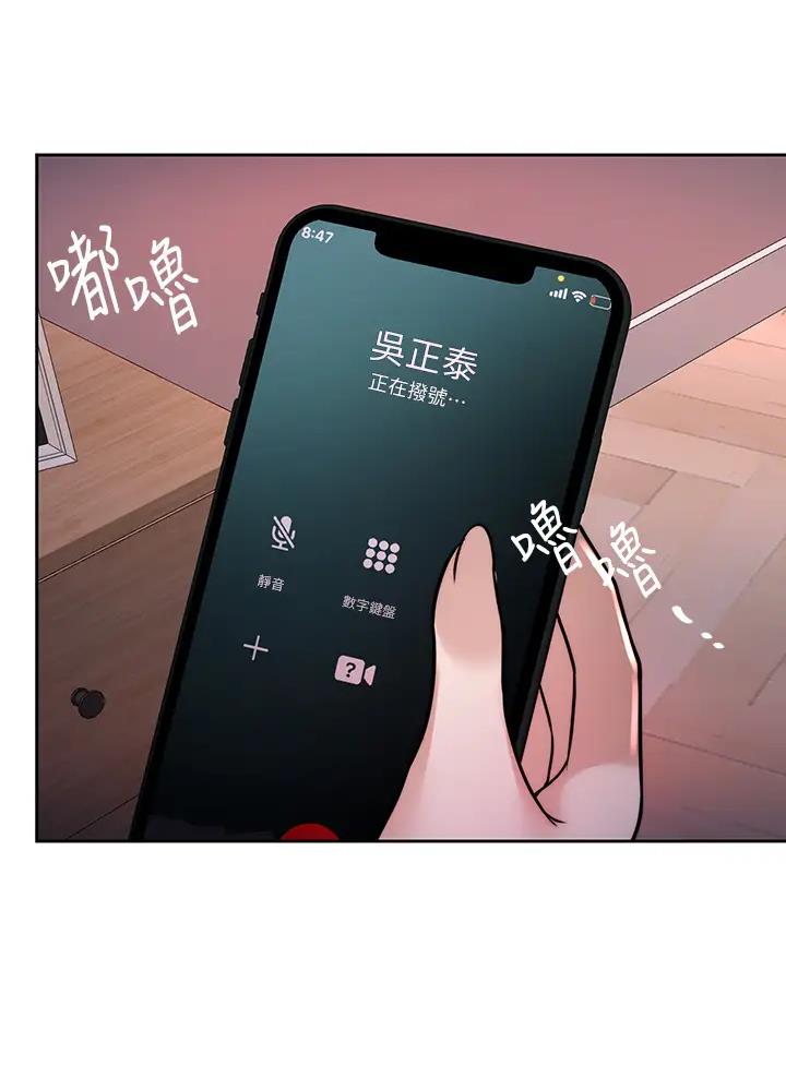 第43话40