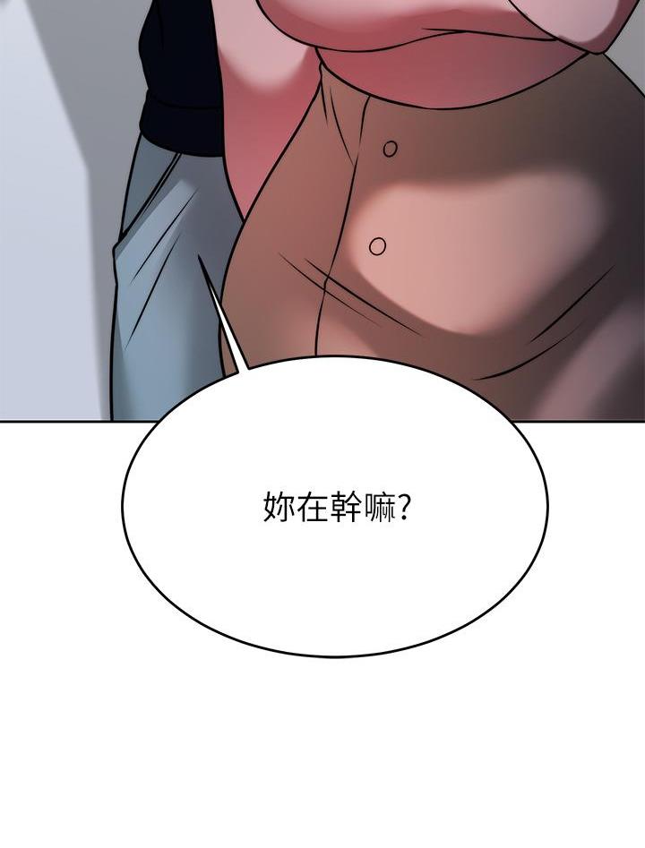 第54话23