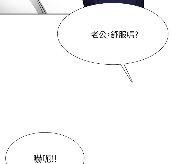 第10话5